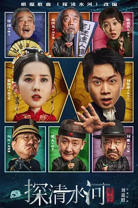 貂蝉皮肤去掉碍眼的布料